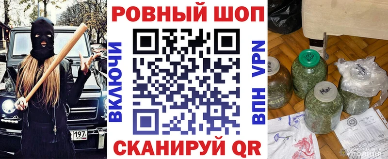 Как найти закладки Зарайск А ПВП Меф ГАШИШ Кокаин