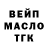 COCAIN VHQ Liana Simonyan