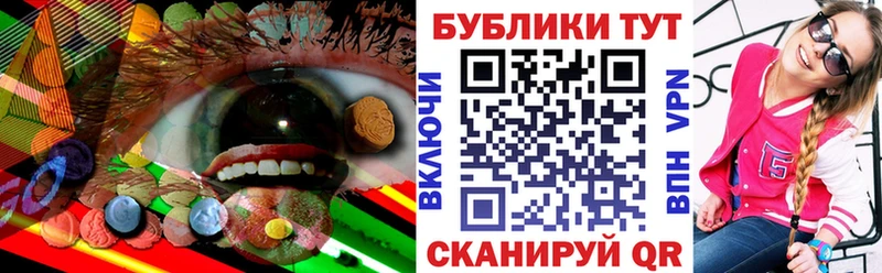 hydra как войти  Зарайск  Экстази круглые 