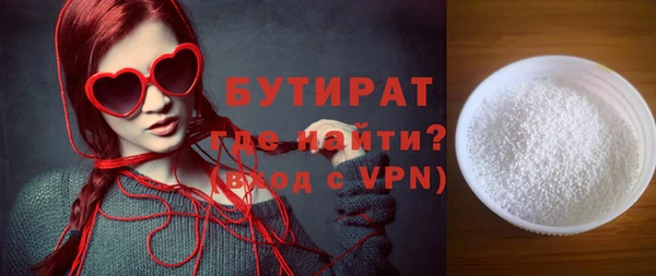 Альфа ПВП Верхний Тагил