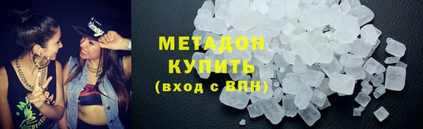 mix Богородск