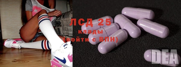 Альфа ПВП Верхний Тагил