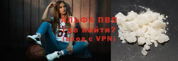mix Богородск