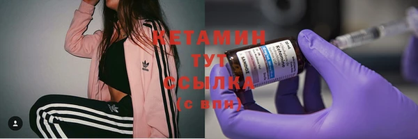 гашишное масло Верхнеуральск