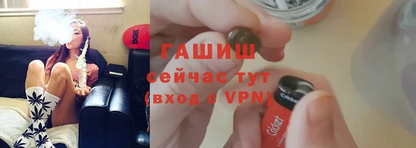 mix Богородск