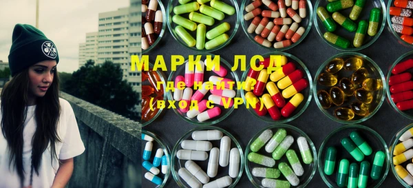ALPHA-PVP Верея