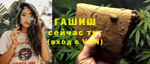 apvp Богданович