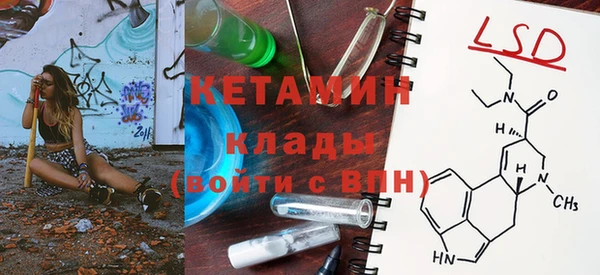 apvp Богданович