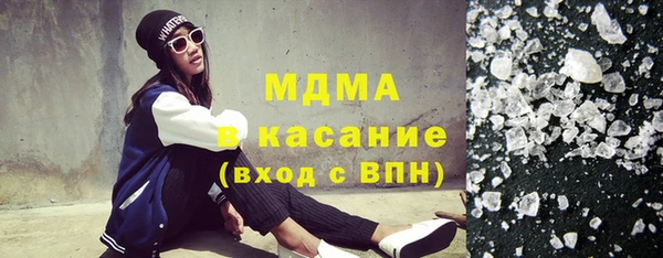 mix Богородск
