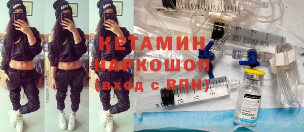 Альфа ПВП Верхний Тагил