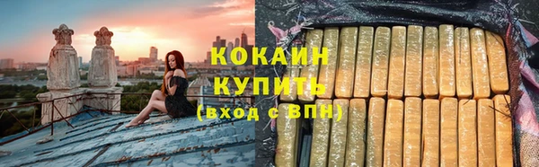 гашишное масло Верхнеуральск