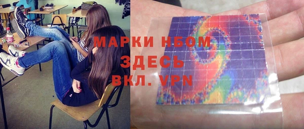 Альфа ПВП Верхний Тагил