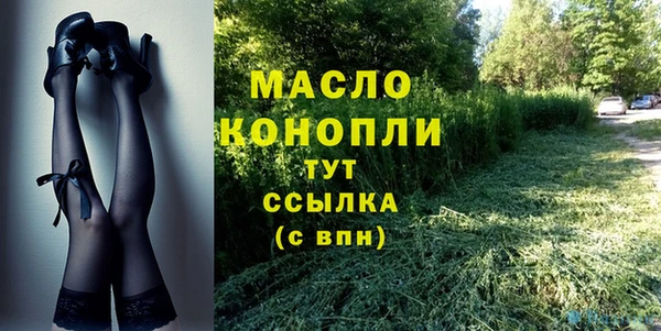 mix Богородск