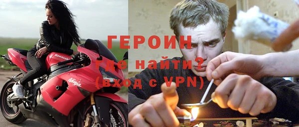 гашишное масло Верхнеуральск