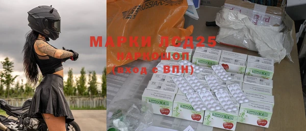 mix Богородск