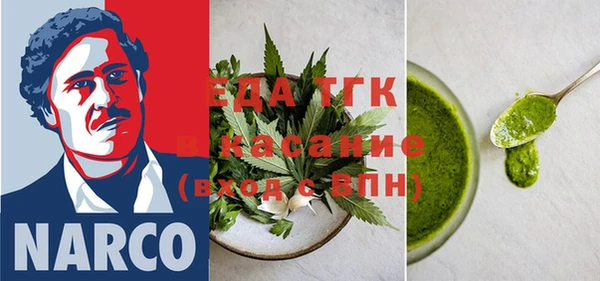 apvp Богданович