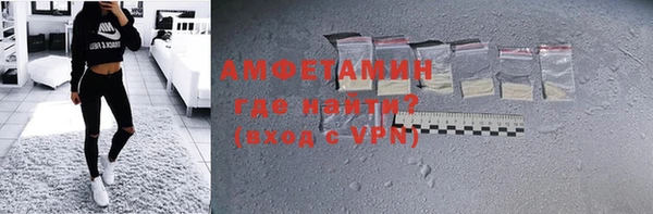гашишное масло Верхнеуральск