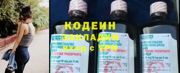 apvp Богданович