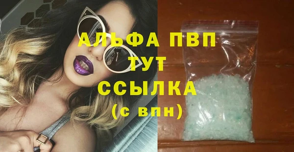 гашишное масло Верхнеуральск