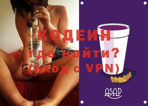 apvp Богданович
