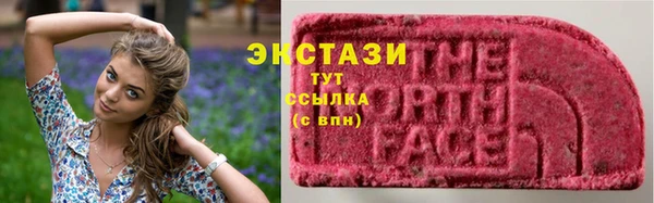 гашишное масло Верхнеуральск