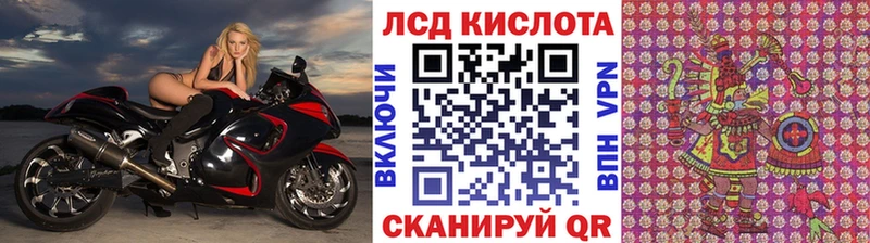 Марки N-bome 1,8мг  купить  цена  Зарайск 