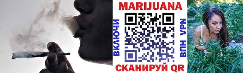 Бошки Шишки VHQ  Зарайск 